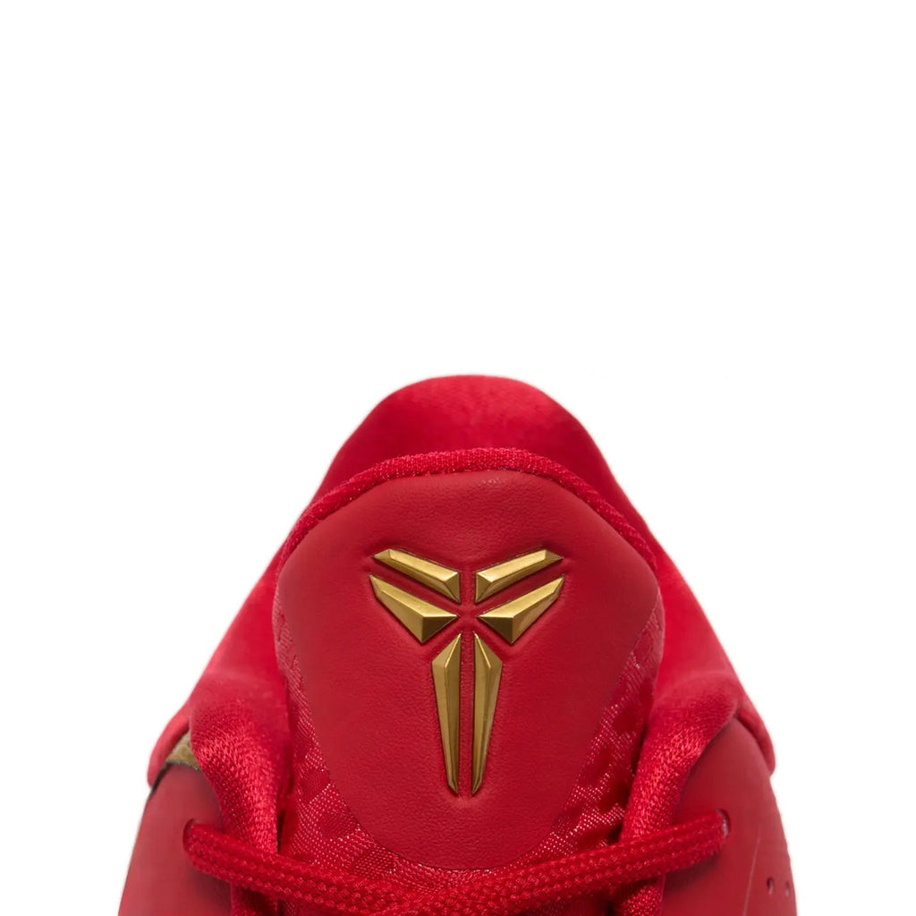 Nike Kobe 5 Protro Year of the Mamba 'University Red' (2025)